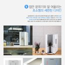 성원정수기