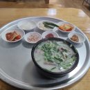 덕산통A앞 - 좌 이미지