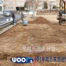 문산제일고등학교 이미지