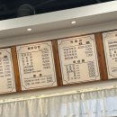 슬아닭강정&마늘떡볶이