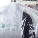 그린어스크리닝 이미지