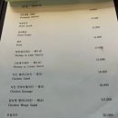 [월성동술집] 안주도 분위기도 맛있는 칵테일 바 ‘물음표’
