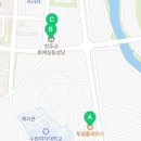 중앙농약농자재마트 이미지