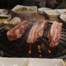 숯불돈꼬구이 이미지