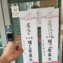 보듬 행정사 사무소 이미지