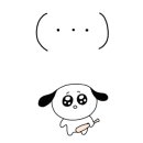 부띠끄스테이 스놉 이미지