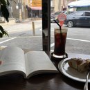 포시즌커피 - 남동구 구월남로85번길 12-13 | 포시즌커피