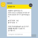 에스팩토리 티스토리