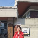 기로회경로당 이미지