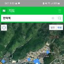도시철도 만덕역 2번 출구 이미지