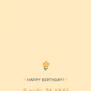 모드니장식 이미지