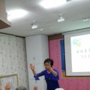 청솔요양병원
