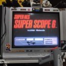 스타사파리(star safari) 이미지