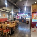 맘스터치 경산역점 이미지