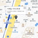 망미점 기아오토큐 이미지