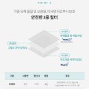 프라임덴탈아이 네이버블로그