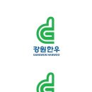 백두명품축산 연합뉴스