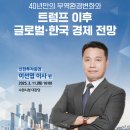 수원-1161 이미지