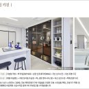 셀라하우스