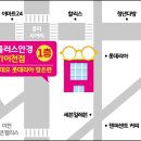 울트라쉿 네이버블로그