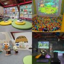 전라남도장흥교육지원청 | 장흥가볼만한곳 정남진어린이과학관 우드랜드 아이와함께