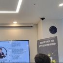 인공지능(AI) 기초활용 | 성남 인공지능강의, 실무에 바로 쓰는 AI활용 교육 후기