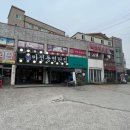 마전동행정복지센터 이미지