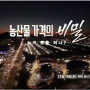 비호축산 이미지