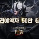 가람코리아 이미지