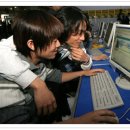 컴퓨터-초,중급+인터넷 활용 이미지