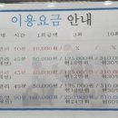 주영훈힐링센터 네이버블로그