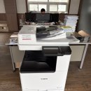 복사기몰 | 울산 북구 매곡 하남중공업(주) Canon iR C3322 컬러 복사기 설치 후기! (인터넷 최저가보다 착한 가격)