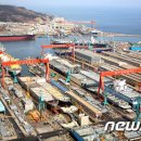 울산개발노동조합 이미지