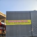 마을안길 이미지