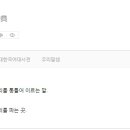 문구방구수지 이미지