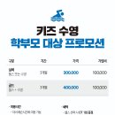 디팰리스스포츠클럽 이미지
