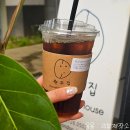 대전 서구 관저동 카페 찐 커피 맛집 원두집 추천 (+무료 시음 가능)