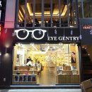 아이젠트리 광복점 이미지