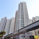 더샵명가공인중개사사무소 이미지