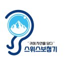 현대ITC 노동조합 이미지