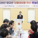 연안동 행정복지센터 네이버블로그