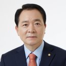 성일종 후보, 허위사실 공표죄로 고발당해!(김면수의 정치토크) 이미지