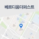 송도퍼스트하나공인중개사사무소 네이버블로그