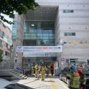 효목2동 행정복지센터 대구신문
