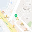 소잉종합공예학원