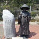 초심민박 이미지