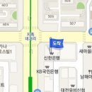 노은힘정형외과의원 이미지