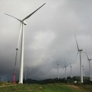 영양햇빛발전소 이미지