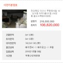 무왕로19길 이미지