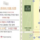 9로평상 이미지